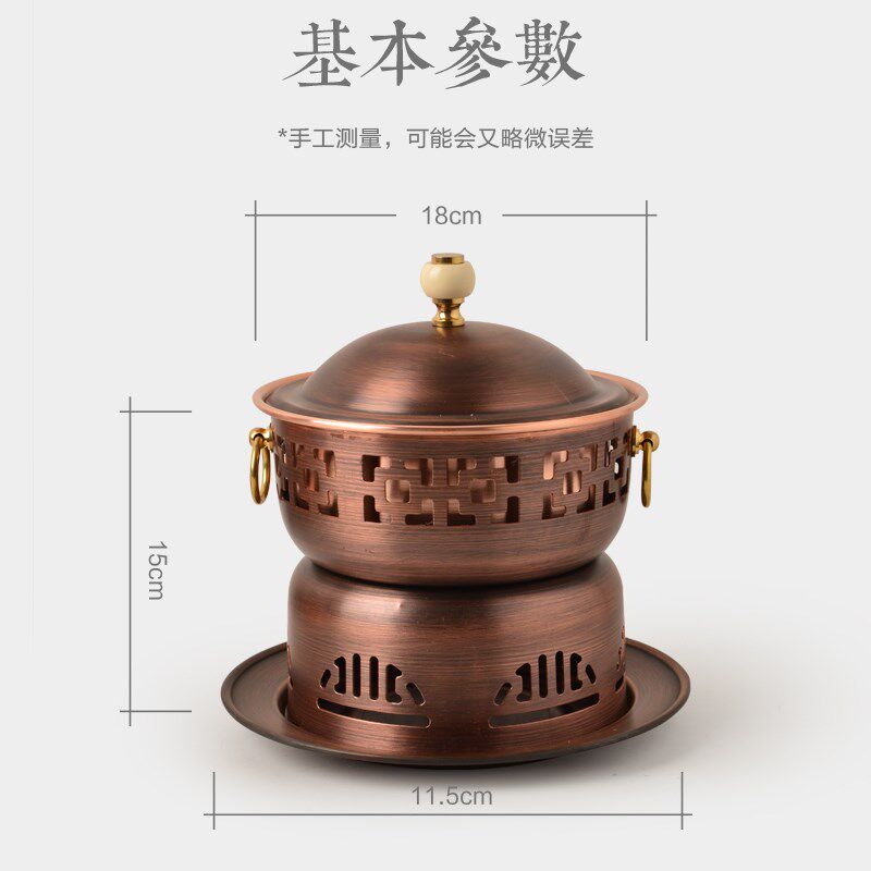单人铜火锅纯铜一人食小火锅自助环保油分餐锅酒精炉家用铜锅商用