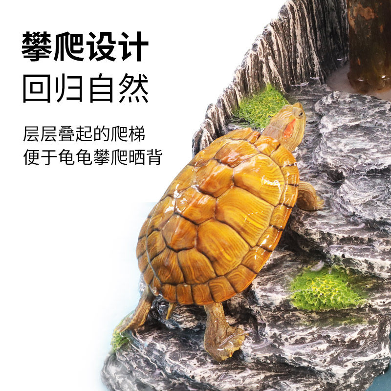 鱼缸乌龟龟缸绿植造景植物摆件深水爬台晒台房子别墅龟池装饰石头