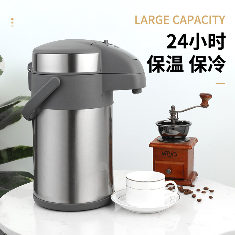 匡迪保温壶家用3升按压式热水壶开水瓶大容量316不锈钢气压暖水壶
