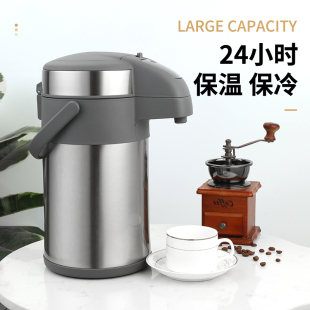 匡迪保温壶家用3升按压式热水壶开水瓶大容量316不锈钢气压暖水壶