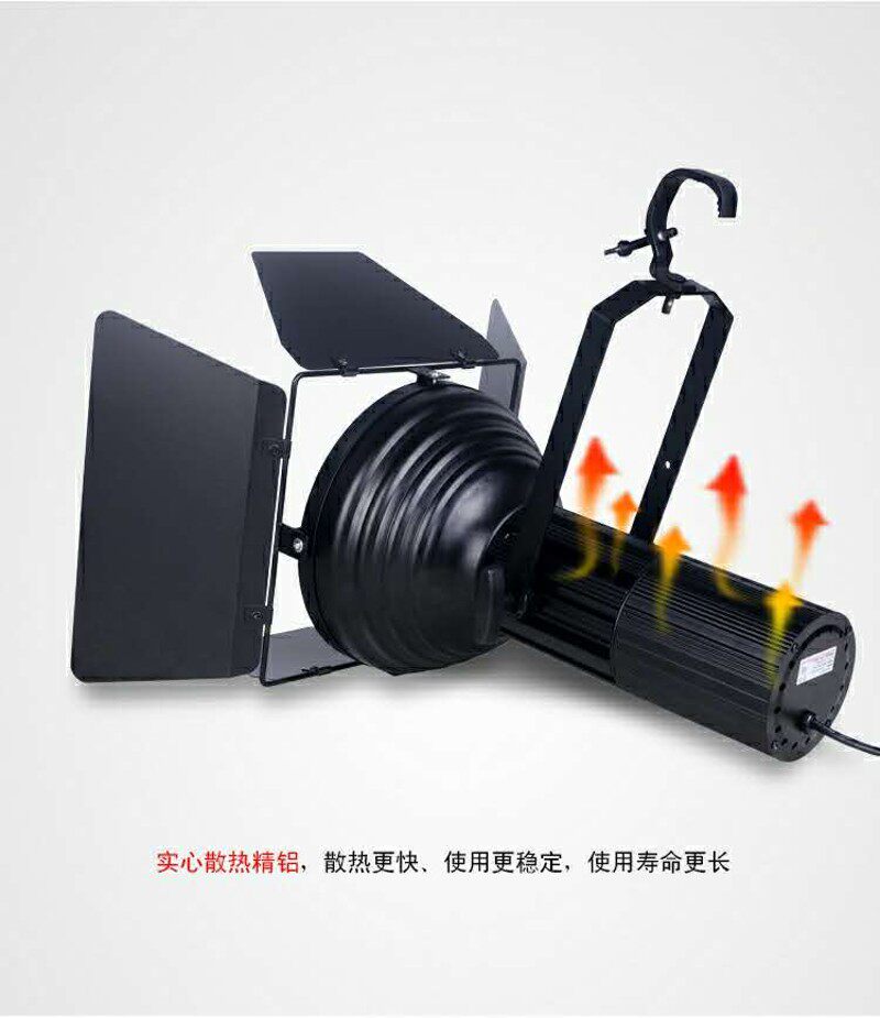 LED大功率展会光源575车展射灯展览展厅照明黑色四叶聚光炮灯300W