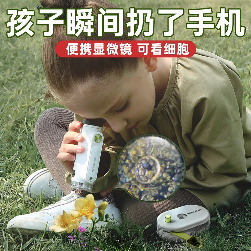 儿童生日礼物女孩男童10岁十男孩9玩具益智8一12以上11高端实用的