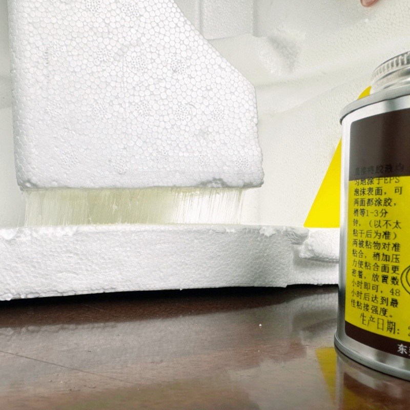 泡沫专用胶水粘模型广告KT塑料板隔音棉EVA海绵高强度快干强力胶图片