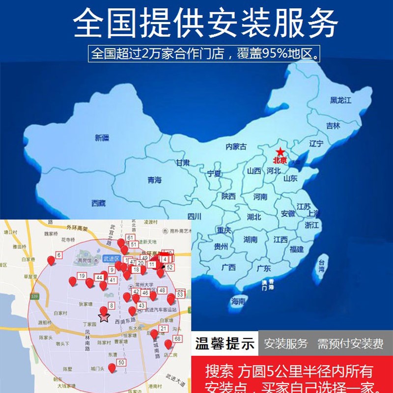 适用于14宝骏730前后保险杠16 17款730前后护杠宝骏730前后杠前杠