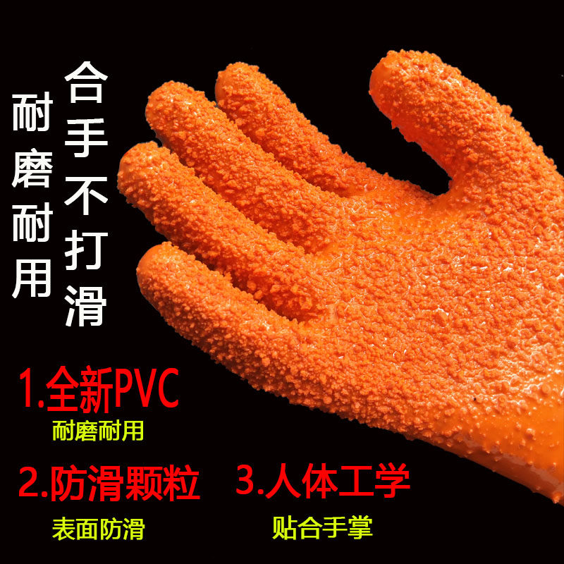 去皮刮鱼鳞神奇手套削皮橡胶塑胶家务耐用耐磨加厚防滑劳保工业