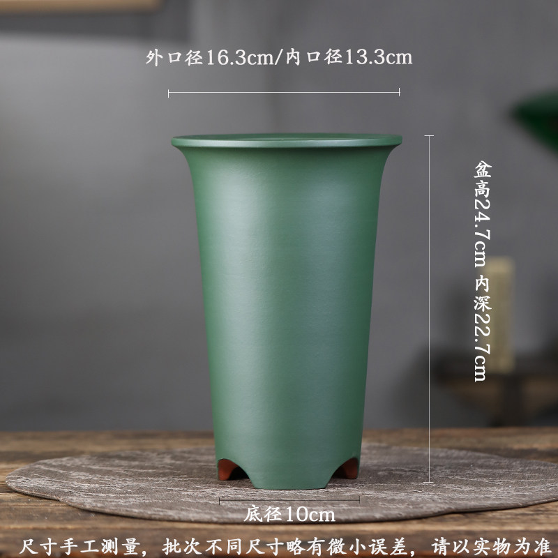 清香阁紫砂 绿泥粉浆圆口寒兰花盆 桌面兰花室内绿植古典素雅花器