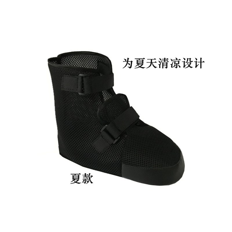 足部骨折鞋脚打石膏加绒保暖脚套脚趾袜套脚踝护具脚受伤保暖袜套