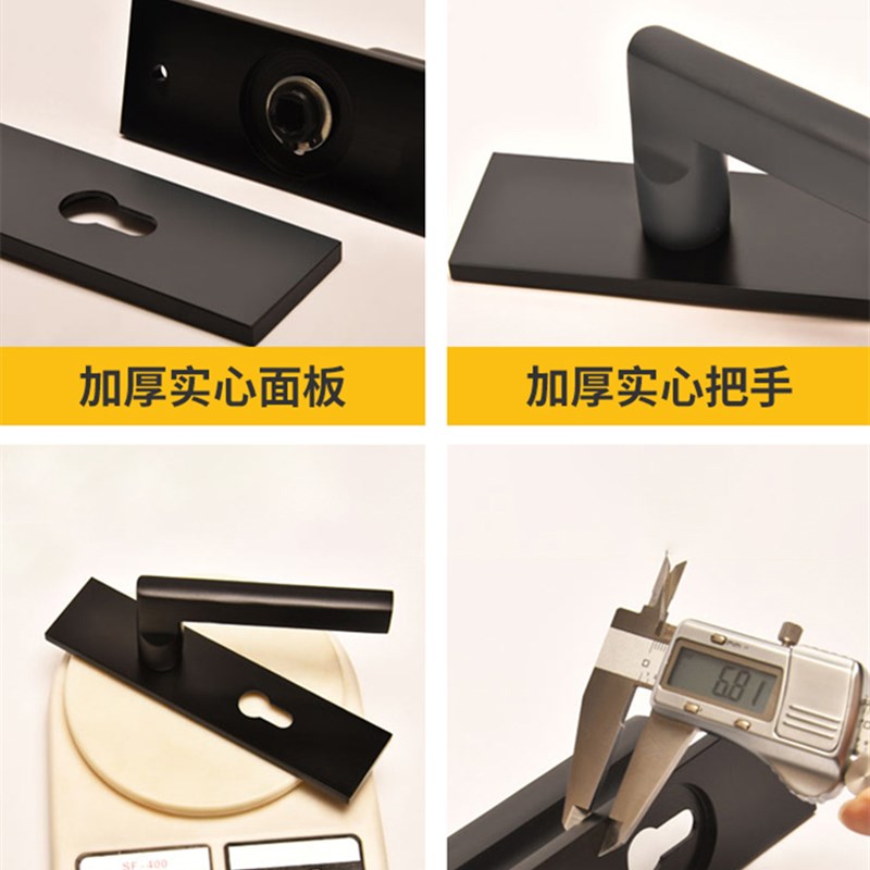 磁吸门锁静音室内简约风格房房间美式木门门把手卧室分体式家用