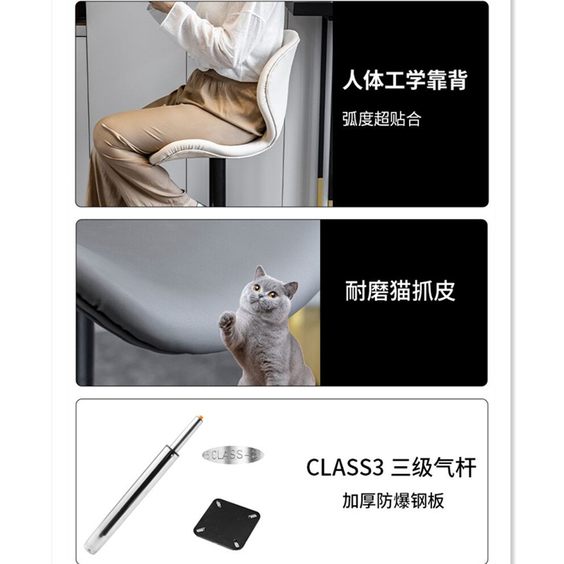吧台椅简约家用可升降靠背收银台凳子旋转酒吧椅前台岛台高脚椅子