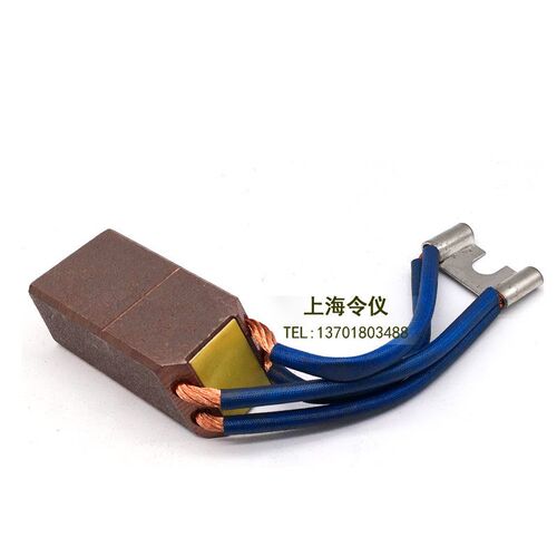 正品J164高压电机MG88电刷碳刷 25*32*50/60MM 水泥厂CMIS碳刷