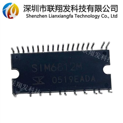 SIM6812M SIM6822M 进口高压直流无刷马达驱动IC全新原装可直拍下