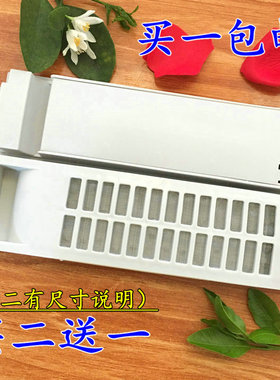 荣事达洗衣机过滤网RB7006S RB6006S,RB7008BS过滤盒网兜配件