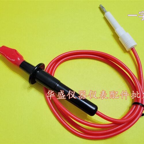 龙威LW2670A,交流耐压测试仪,耐压机, 高压测试仪 高压机LW-267