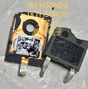 IXFH80N20 IXFH74N20 IXTH50N20 IXFH50N20 58n20 进口拆机测好