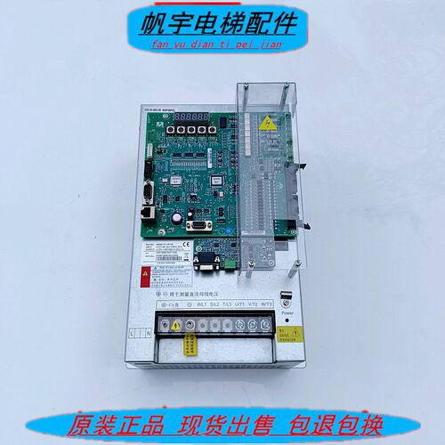 奥的斯电梯变频器AS380 4T11P7/4T07P5XO主板AS.L09/L/AS.L09/I1