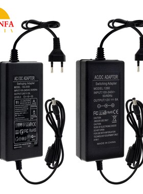 LED灯带灯条专用电源适配器火牛胶壳双线驱动变压器220V转12V 24V