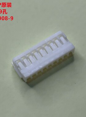 AMP 353908-9 单排9孔1.5mm间距插头 全新原装正品