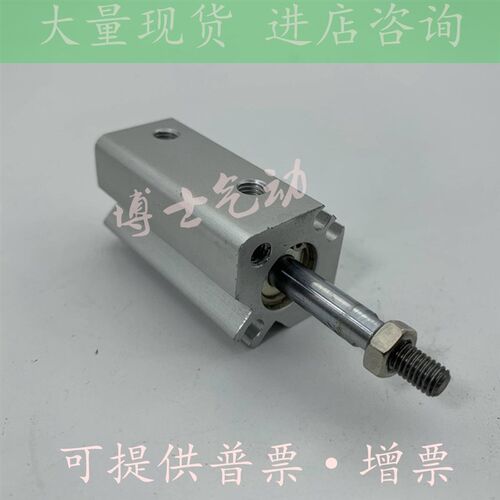 新正品CDQ2A25 CDQ2B25-5DMZ/10DMZ/15DMZ/20DMZ/25DMZ DCMZ气缸