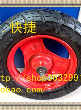 16寸 3.5010 特制充气轮/发泡轮/小推车轮/脚轮/工矿轮