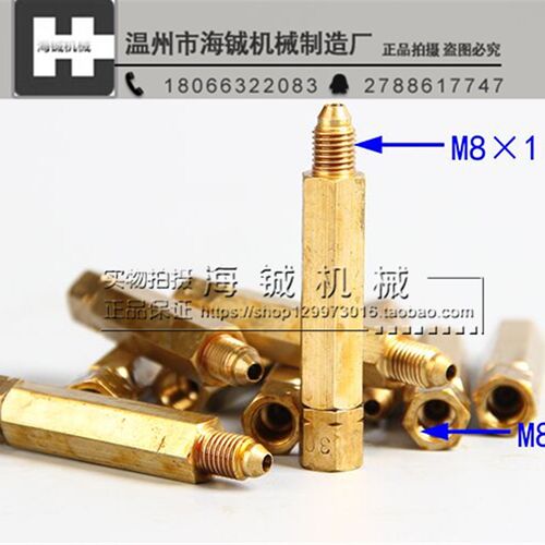 DX型 单支定量加压容积式分油器加压式分油器M8*1 R1/8分支器
