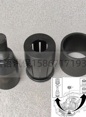 英朗GL8 陆尊 别克GF6 6T30 波箱油封环J-46620 密封件安装工具
