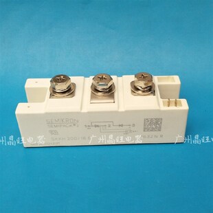 SEMIKRON 西门康 可控硅整流模块 SKKH200/16E 可代替半控MFC200A