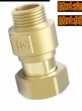 水表伸缩铜止回阀表前活接单向内外丝止逆阀防空转接头4分6分
