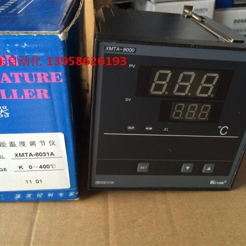 KEYANG科洋仪电 XMTA-8000 K XMTA-B8031A 智能温度调节仪 温控器