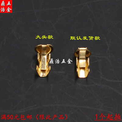 5*20触点 接线端子铜触头 保险丝保险管端子 酸洗0.3mm厚 DJ9008A