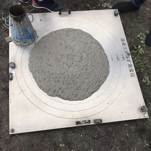 自密实混凝土坍落度扩展度仪塌落度不锈钢平板底板流动度测定仪