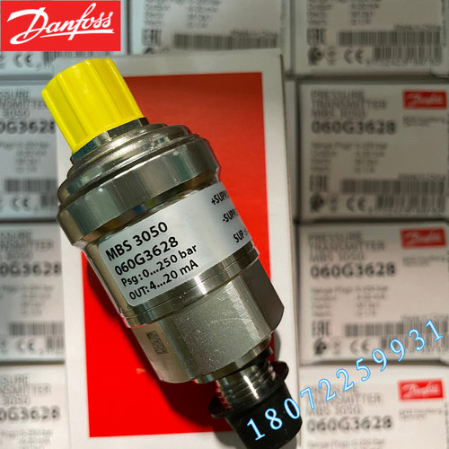 MBS 3050-060G3628 丹佛斯Danfoss压力传感器060G5574 060G3620