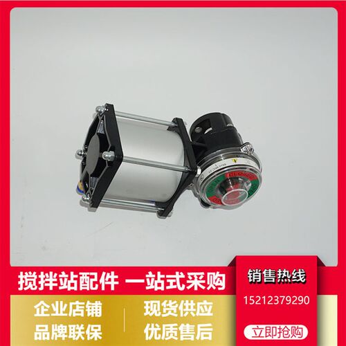 三一原厂250/300蝶阀气缸/摩泰CP101气缸 三一气动蝶阀执行器