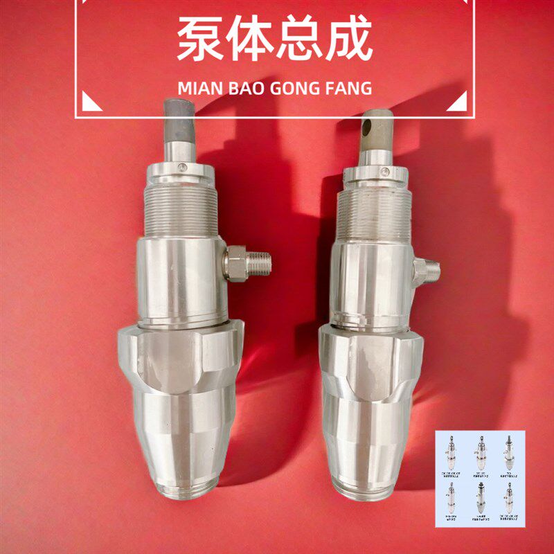 固瑞克陶瓷泵体总成395/490/495/595/T500无气喷涂机柱塞泵配件