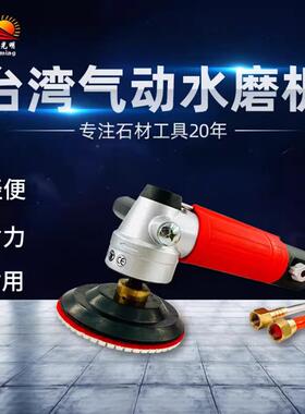 台湾ELA气动水磨机M14牙90度弯头风批工业级打磨机工具气动磨光机