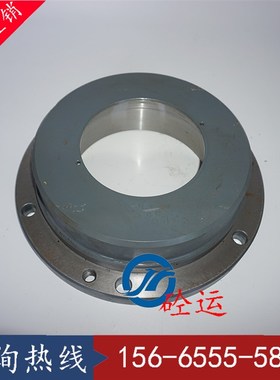 三一重工主机轴承座JS2000.2-12 三一2方3方搅拌机尾端轴头轴承盖