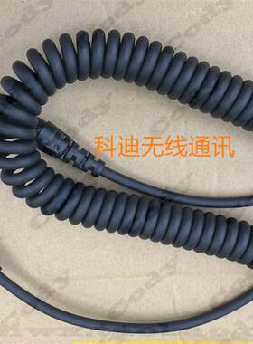 海能达车载台MD780 RD980 MD788 HM780话筒SM19A1带按键咪话咪线
