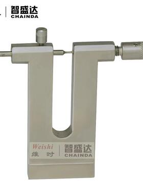 修表工具断节螺丝取出器钟表维修专用断螺丝取出工具