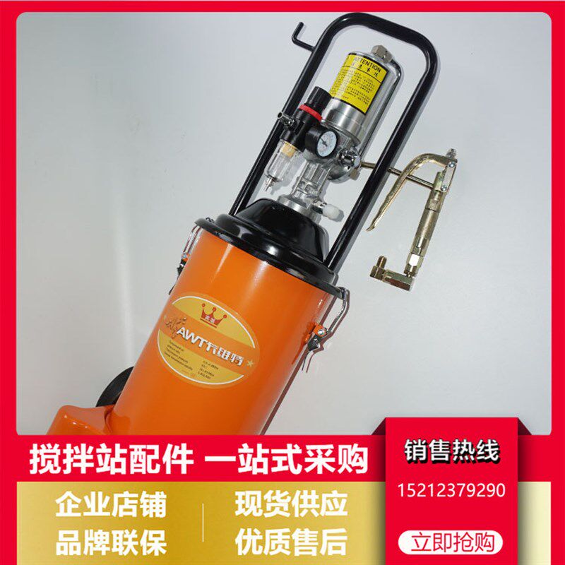 气动黄油机 高压黄油枪抢注油器全自动打黄油神器电动小型12L