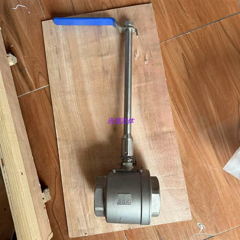 新款不锈钢中头加长手柄二片内螺纹球阀加高中头加高二片丝扣球阀