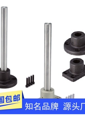 固定座底座用支架安装支座组件CSTF CSPF ASTF ASPF16 20 25 30