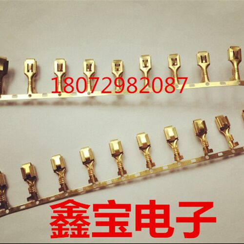 6.3四方插簧 汽车电车摩托车用连带接插件端子 DJ621-6.3B 2500只