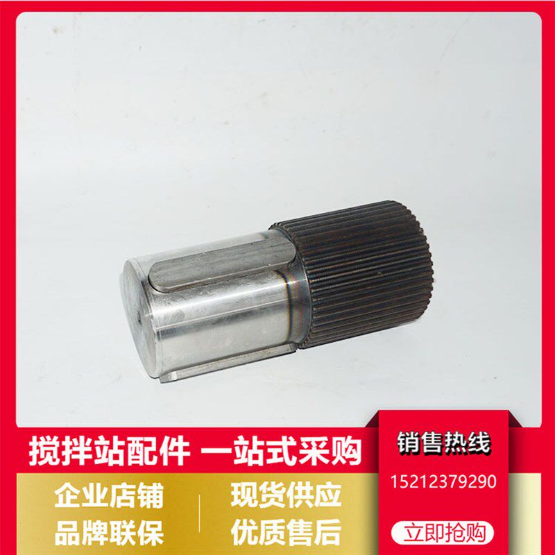 南方路机主机传动轴/菊花轴 南方路机主机36齿/44齿花键轴