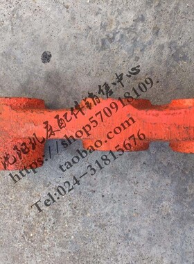 天水星火CW61100 CW61125机床配件拨叉 图号7087L