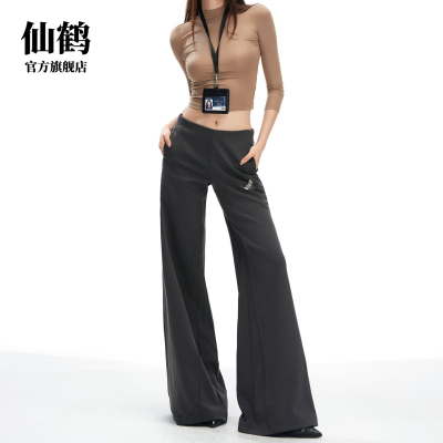 仙鹤高级感灰色低腰微喇休闲裤女