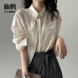 仙鹤高级感长袖衬衫女秋冬季设计小众长袖上衣宽松通勤法式小资小