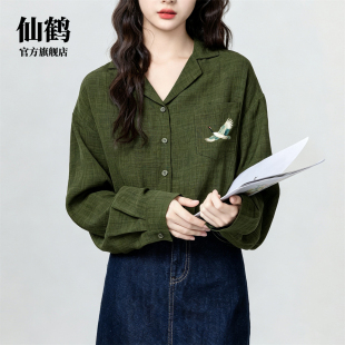 仙鹤女装港风复古绿色长袖衬衫女2026春秋新款宽松条纹上衣