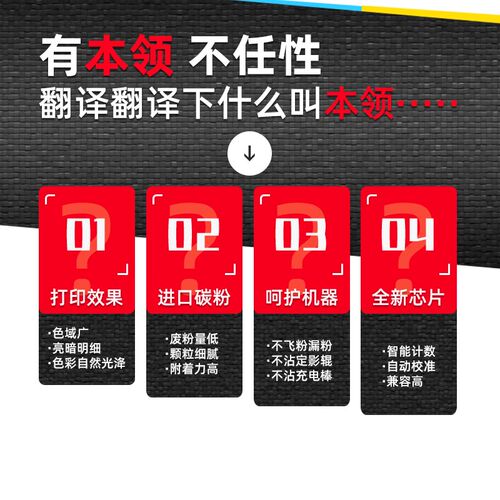 适用美能达C226粉盒bizhub 256 266 7222 7226 TNS223 224硒鼓墨