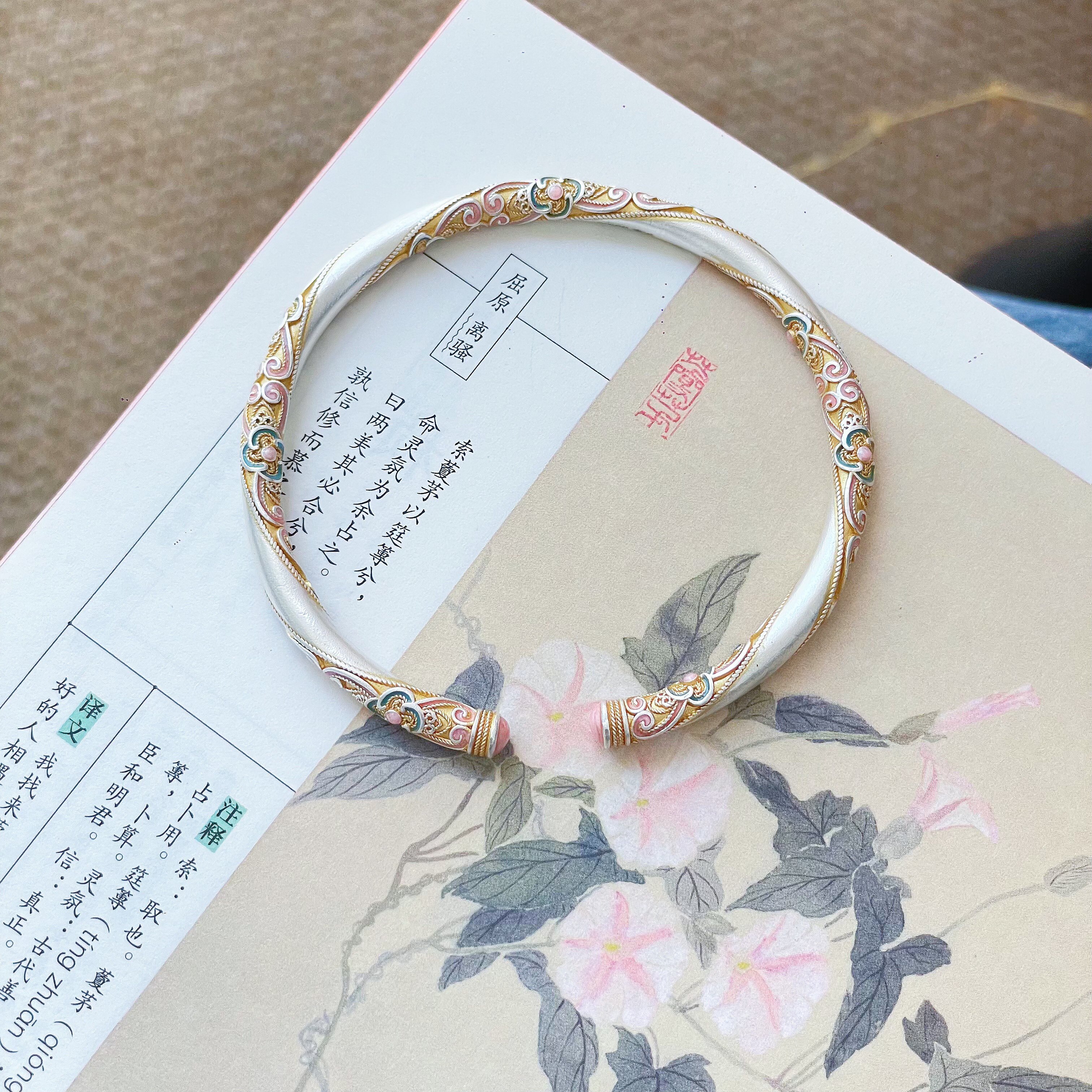 新中式珐琅彩四叶花手镯足银9999描金祥云实心开口国风高级送女友
