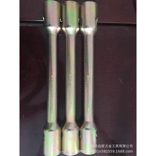 供应汽轮胎套筒扳手21/41/-22-24-237-0-32-38货车远辰 车轮胎扳