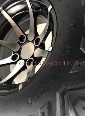 四轮卡丁车沙滩车配件25Xs10-12 25X8-12寸A字花越野轮胎铝轮毂